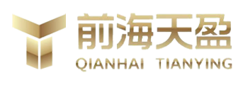 深圳注册公司-代理记账报税-深圳公司变更注销-营业执照注册变更注销