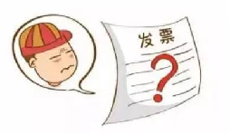 注册公司后如何让公司的经营更加规范化 注册公司后如何让公司的经营更加规范化