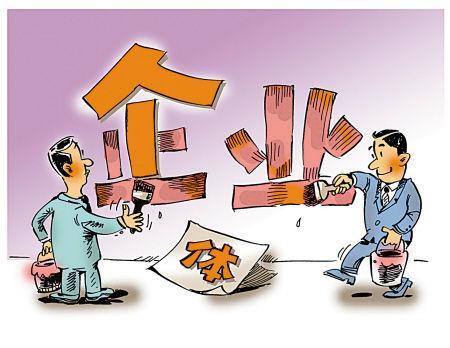 深圳的个体户记账报税多少钱一年? 深圳的个体户记账报税多少钱一年?