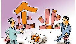 深圳的个体户记账报税多少钱一年？