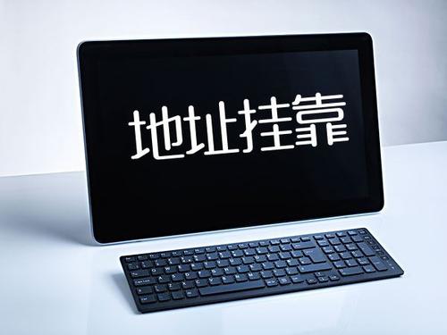 深圳公司注册地址异常了该怎么办 深圳公司注册地址异常了该怎么办