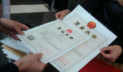 注册资金多少对公司有什么影响? 注册资金多少对公司有什么影响?