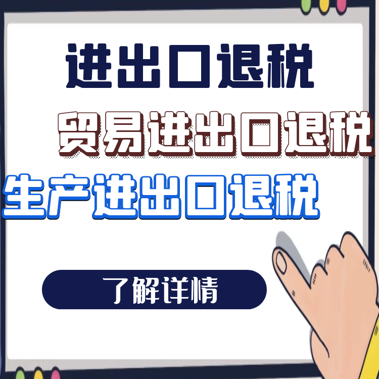 1625627347139783.png 4.png