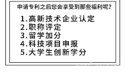 商标注册和版权登记需要一起做吗？