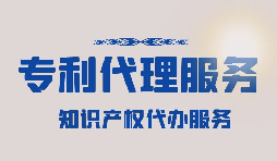 商标注册改变后需要再重新提交吗？