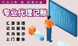 【税务筹划】提高扣除金额,免征土地增值税 【税务筹划】提高扣除金额,免征土地增值税