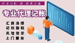 【税务筹划】争取较低税额标准,减少应纳税额 【税务筹划】争取较低税额标准,减少应纳税额