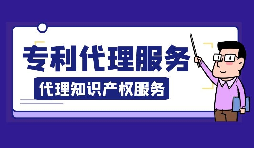 商标注册完成后进行商标转让的风险有哪些？