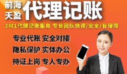 【税务筹划】个人买卖金融商品,可以免征增值税 【税务筹划】个人买卖金融商品,可以免征增值税