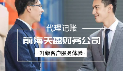 【税务筹划】在低收入年度取得稿酬所得 【税务筹划】在低收入年度取得稿酬所得