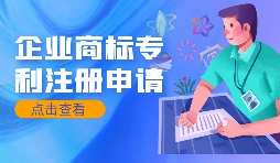 【注册商标】怎样解决商标侵权？有什么解决办法？