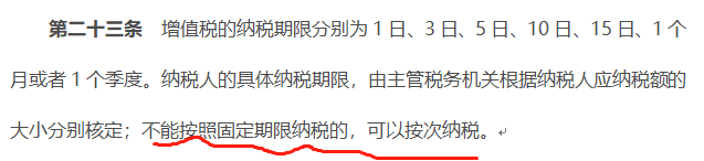 1639617722190497.png 图片3.png