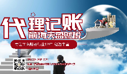 【香港公司年审】香港公司年审公证是否很复杂？