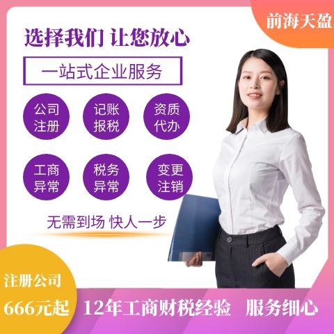 出口退税.jpg 出口退税.jpg