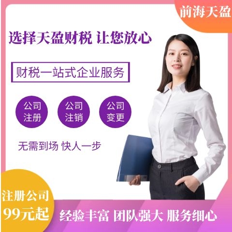 出口退税.jpg 出口退税.jpg