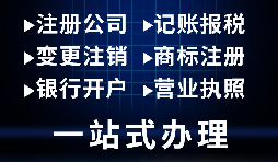 【出口退税】出口退税应按出口的范围和条件 【出口退税】出口退税应按出口的范围和条件