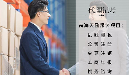 【税审】为什么要做税审?谁需要税审? 【税审】为什么要做税审?谁需要税审?