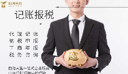 【审计】财务报表审计主要审什么?需掌握哪些审计方法? 【审计】财务报表审计主要审什么?需掌握哪些审计方法?