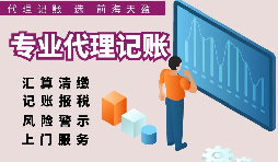 【深圳公司注册】深圳公司注册地址怎么解决？