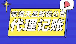 邓伦偷税漏税被罚，补税+罚款超1亿