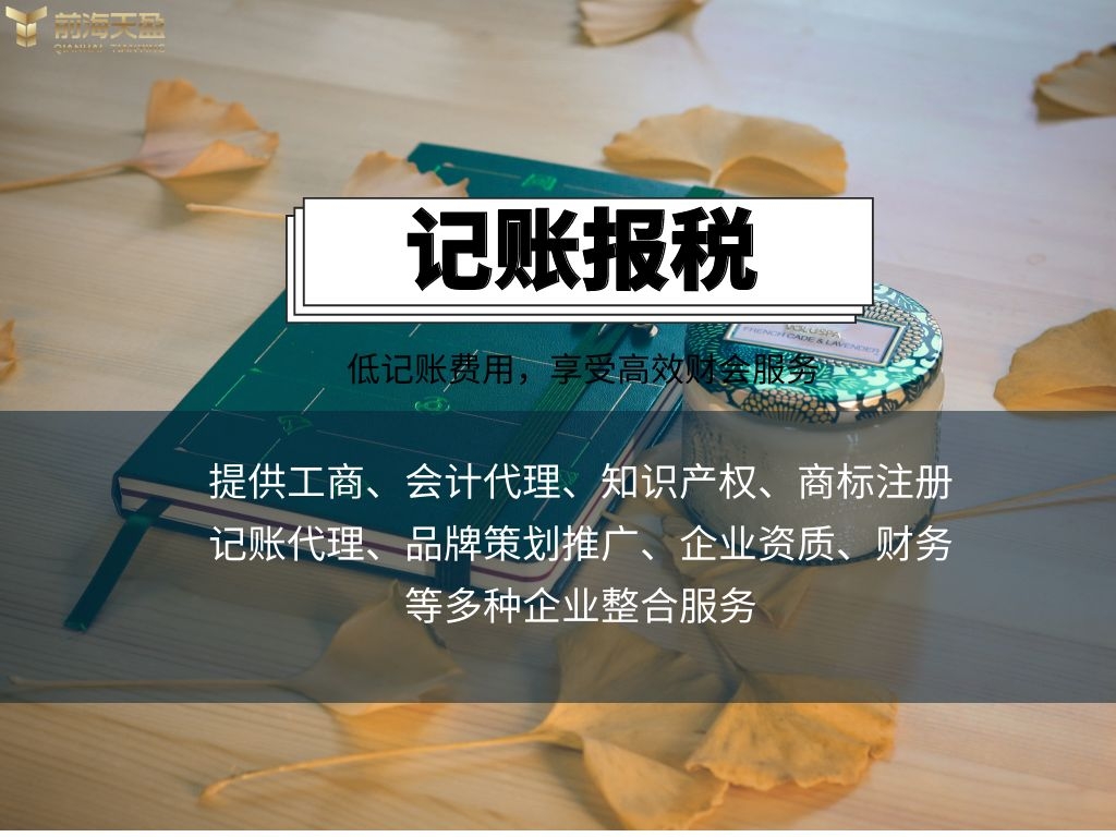 审计.jpg 审计.jpg