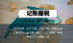 【审计】怎么样才能出具到性价比极高的审计报告? 【审计】怎么样才能出具到性价比极高的审计报告?