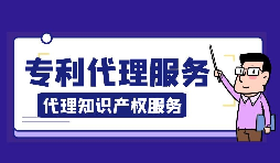 【商标注册】哪些行为属侵犯商标注册专用权？