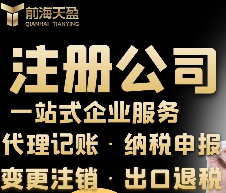 商标注册.jpg
