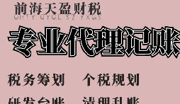 企业法人营业执照年检的办理流程有哪些? 企业法人营业执照年检的办理流程有哪些?