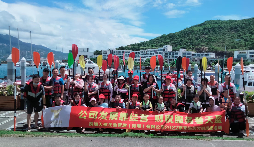 凝心聚力，筑梦前行&rdquo;。记前海天盈财税2022年员工团建活动