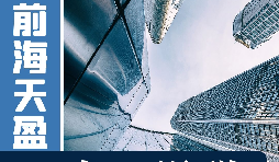 如何选择一家适合的进出口代理公司? 如何选择一家适合的进出口代理公司?