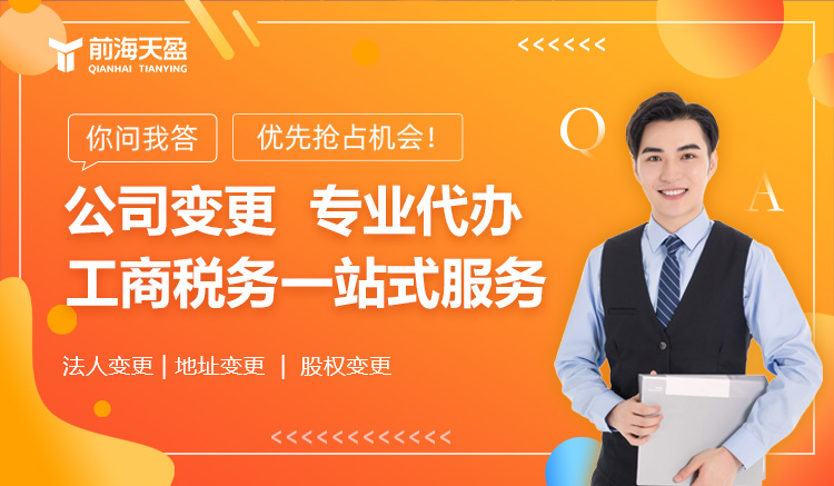 公司减资  减资公告