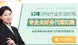 税务合规：提升企业市场竞争力的秘密武器