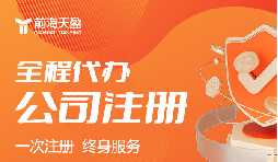 深圳性价比高的财务公司有哪些推荐？