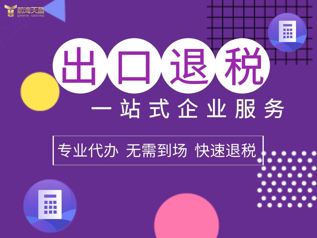 1775384705558150.jpg 9.jpg