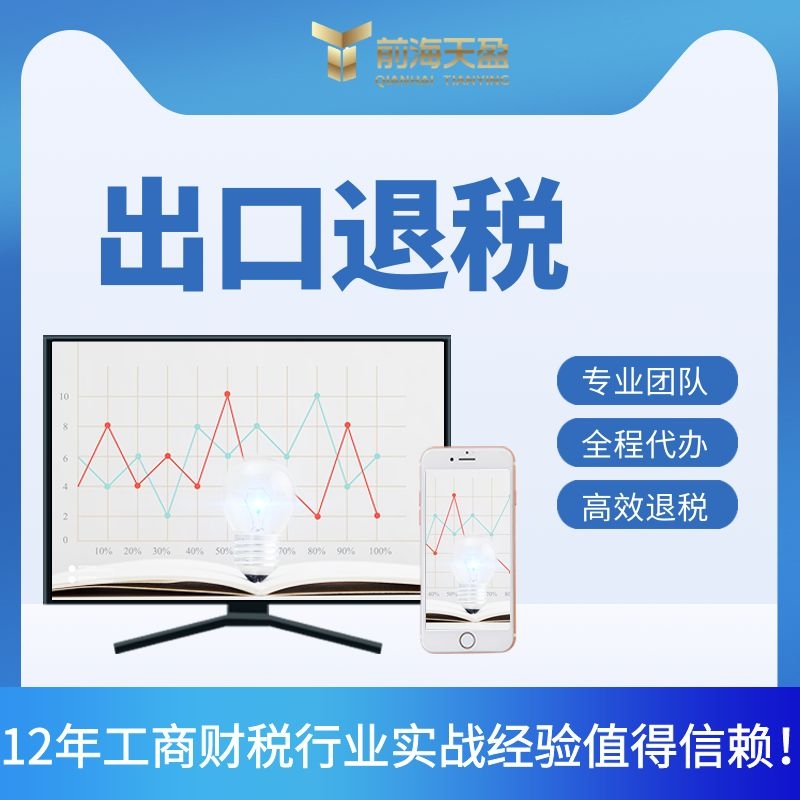 1775385574303415.jpg 10.jpg