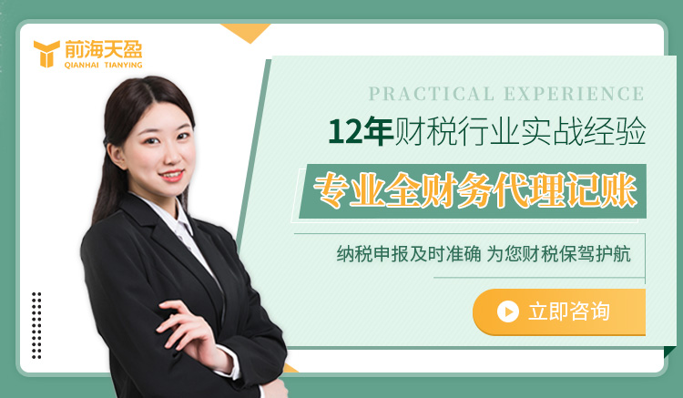 性价比高的财务公司 性价比高的财务公司