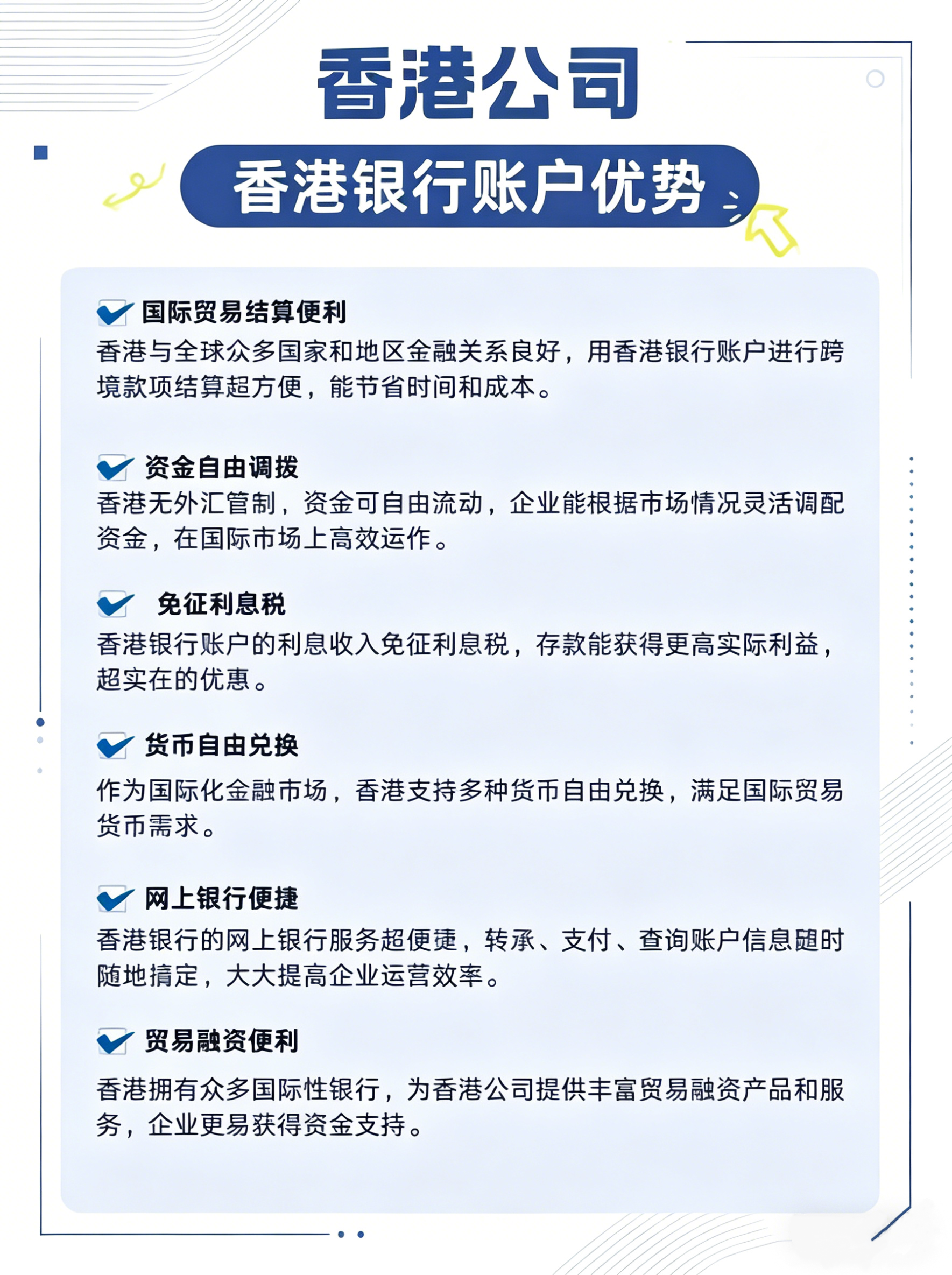 d566973ecbea25e055232715d1ba68bf.png
