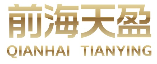 出口退税